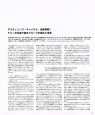 Nr316e.jpg