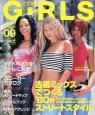 September2001a.jpg