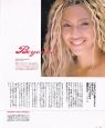 September2001f.jpg