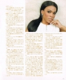 bmrDIVA-a30.jpg